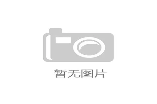 篮网队与中国球员的缘分揭秘 中国篮球梦的起航地 篮网队与中国球员的缘分揭秘 中国篮球梦的起航地