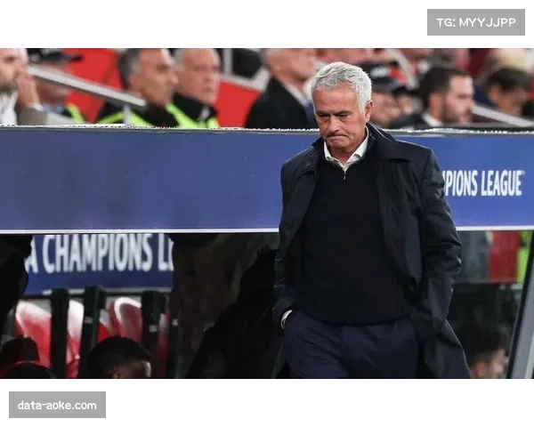 本菲卡零比一负勒沃库森 穆里尼奥带队欧冠四连败