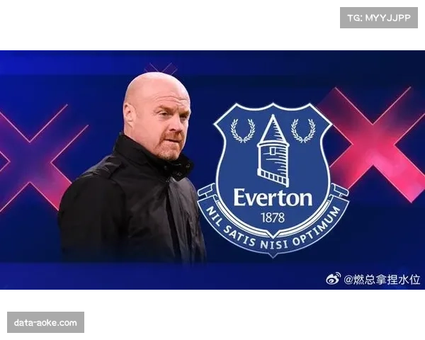 埃弗顿定位球持续制造威胁 戴奇传统战术仍有效能